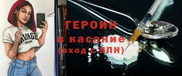 дмт Аркадак