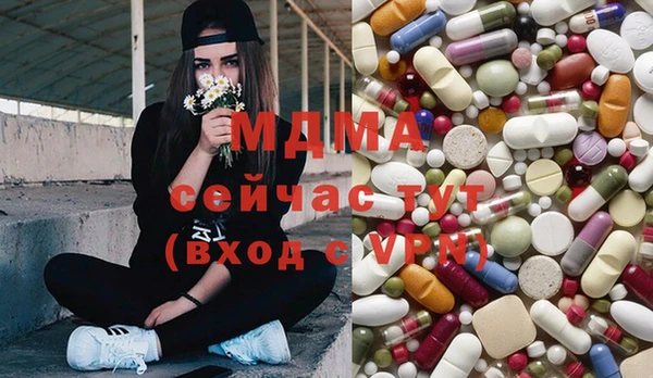круглые Армянск