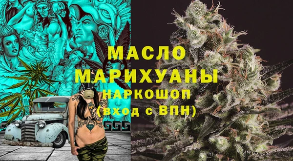 круглые Армянск