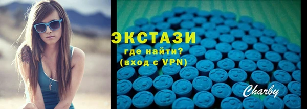 дмт Аркадак