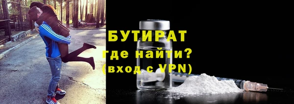 дмт Аркадак