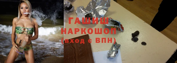 круглые Армянск