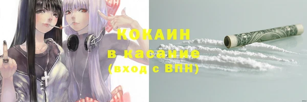 круглые Армянск