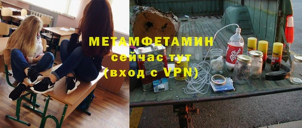 скорость Приозерск