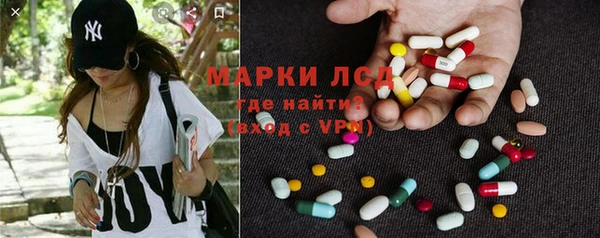 круглые Армянск