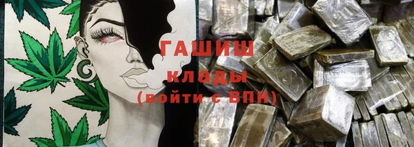 круглые Армянск