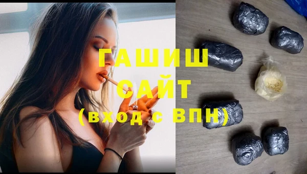круглые Армянск