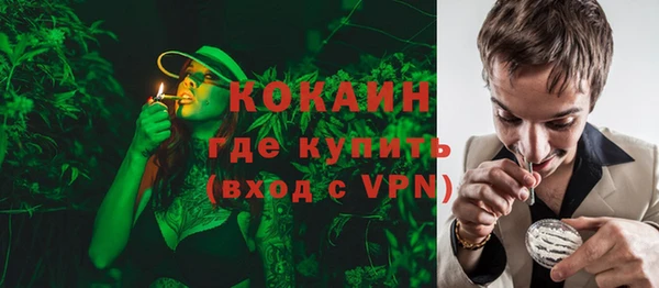 круглые Армянск